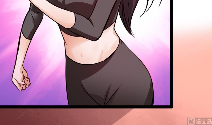 第213话 复制无影8