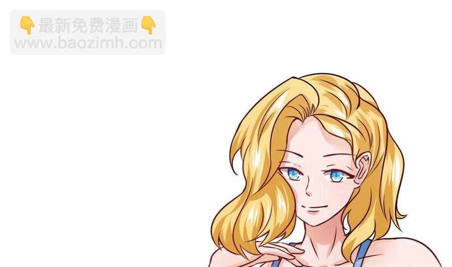 第215话 夏日空间27