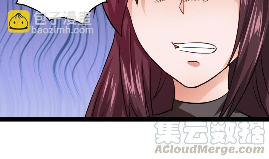 第215话 夏日空间53