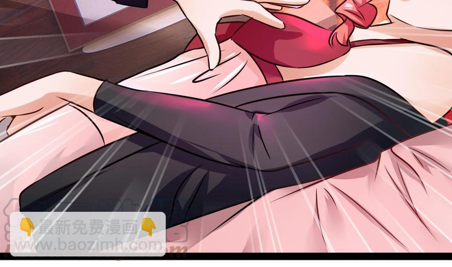 第215话 夏日空间7