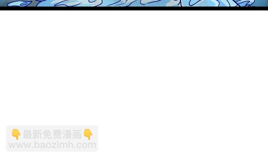 第218话 星之石出现13
