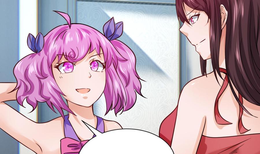 第218话 星之石出现16