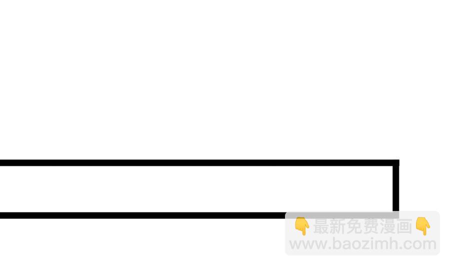 第218话 星之石出现19