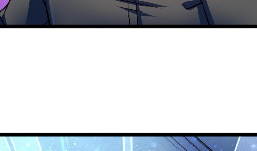 第218话 星之石出现61