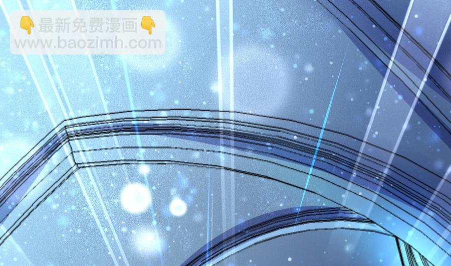 第218话 星之石出现62
