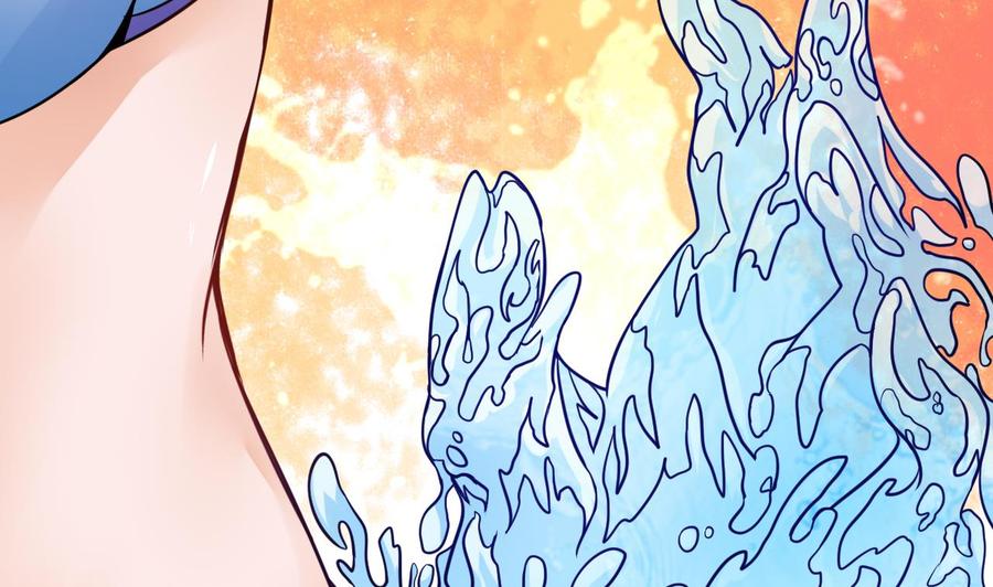 第218话 星之石出现9