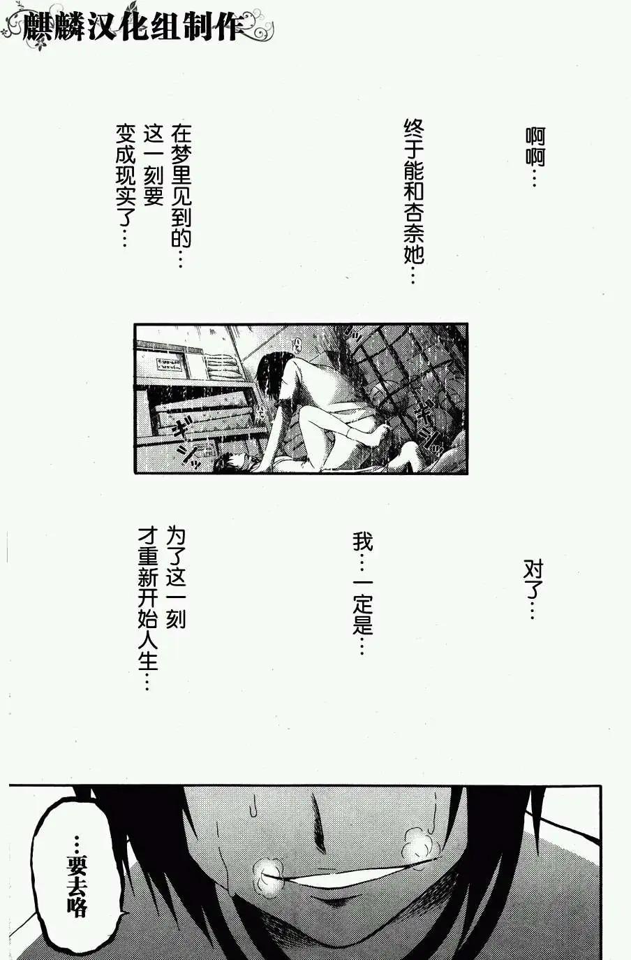 第09回22