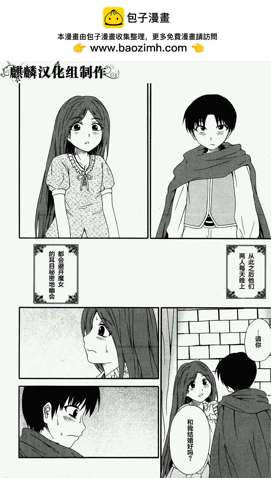第09回5
