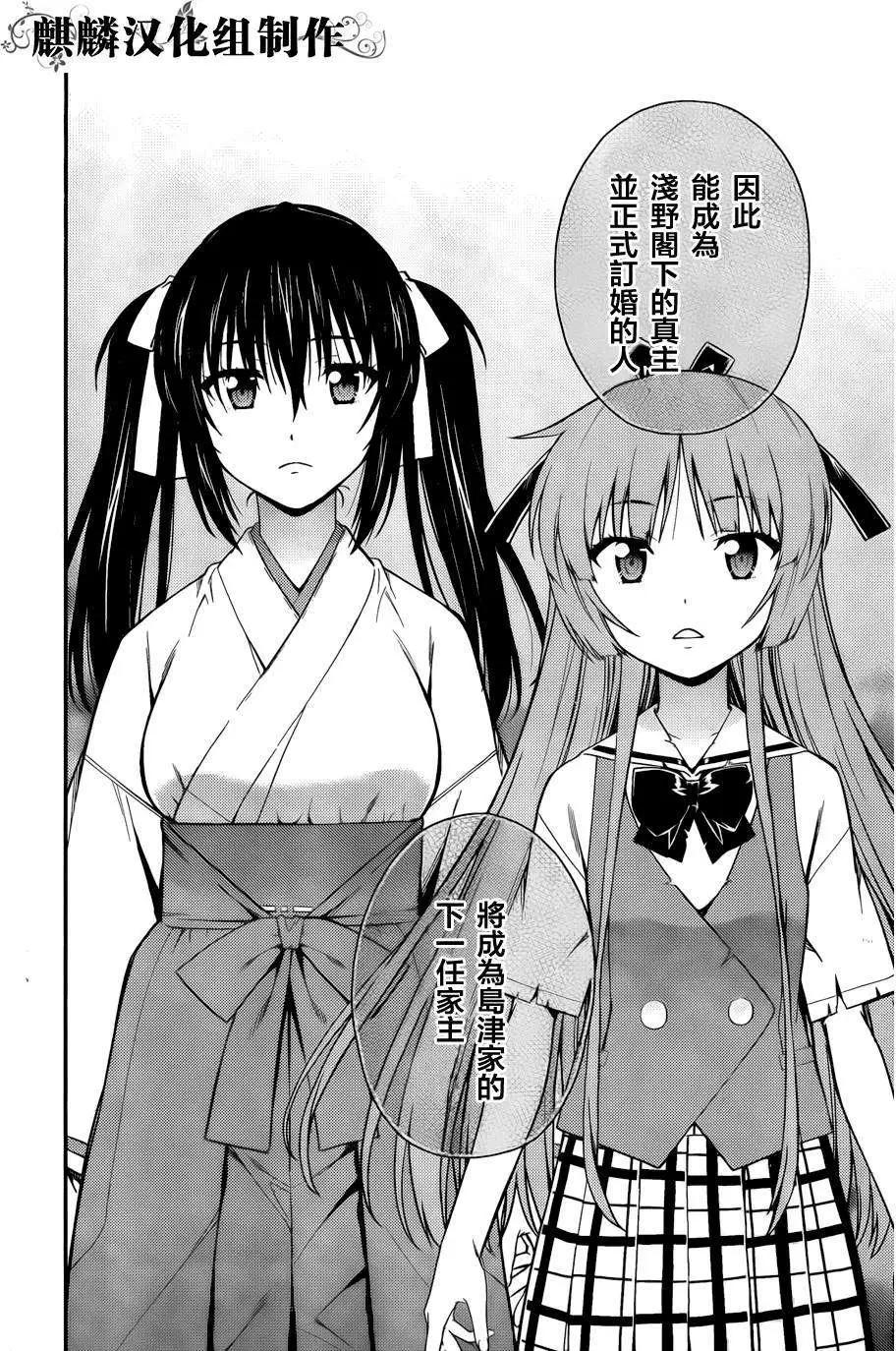 第38回22
