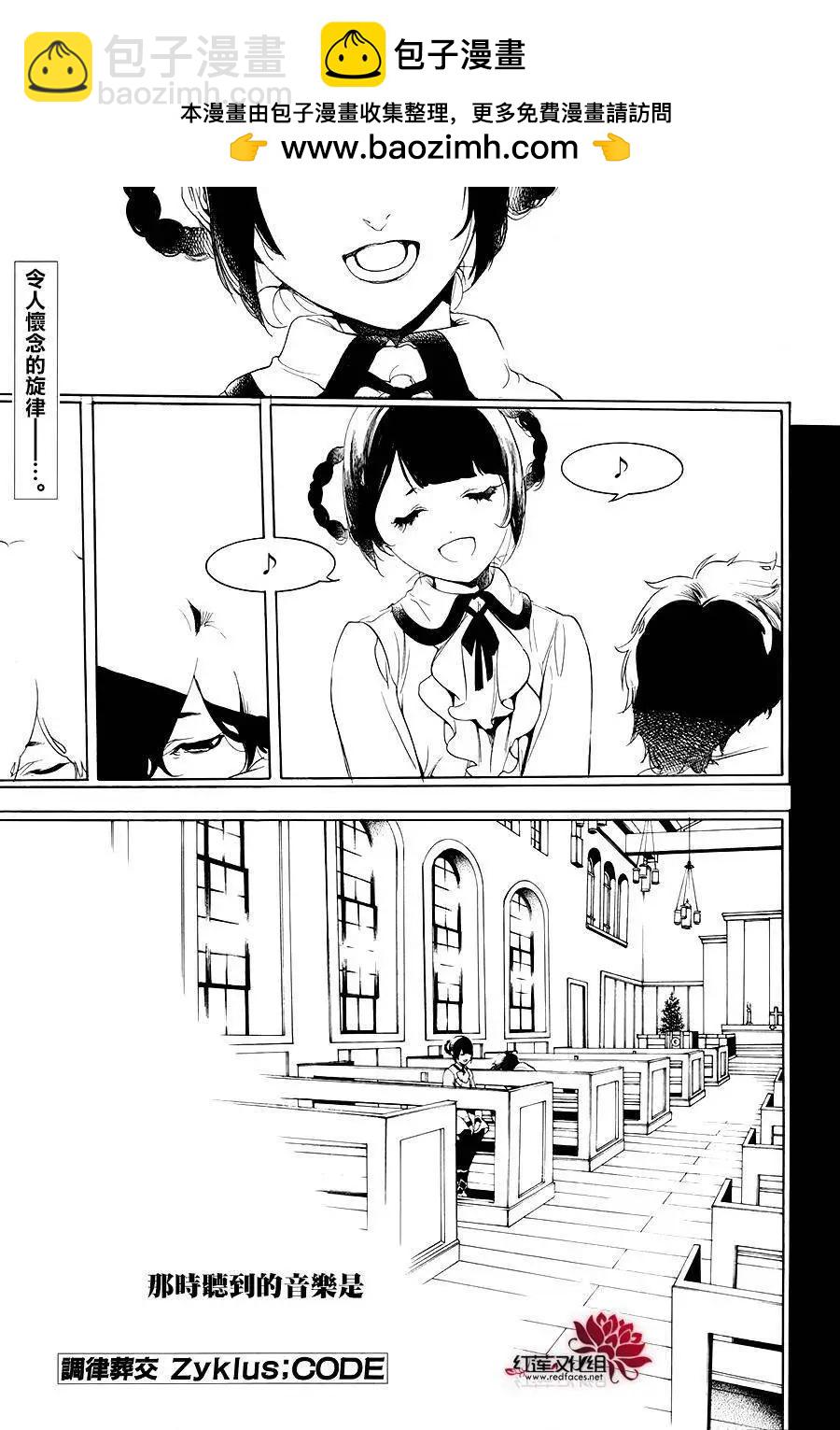 第20回1