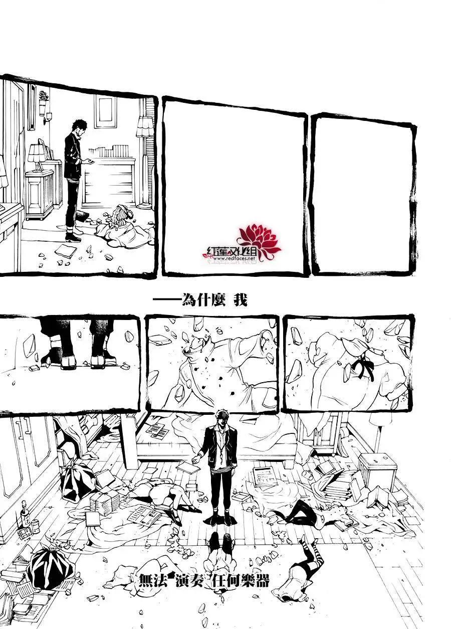 第20回3