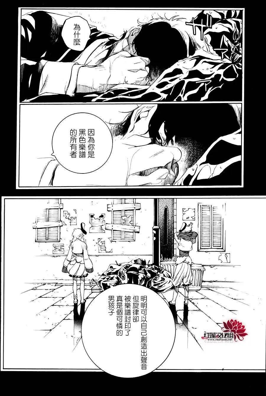 第20回4