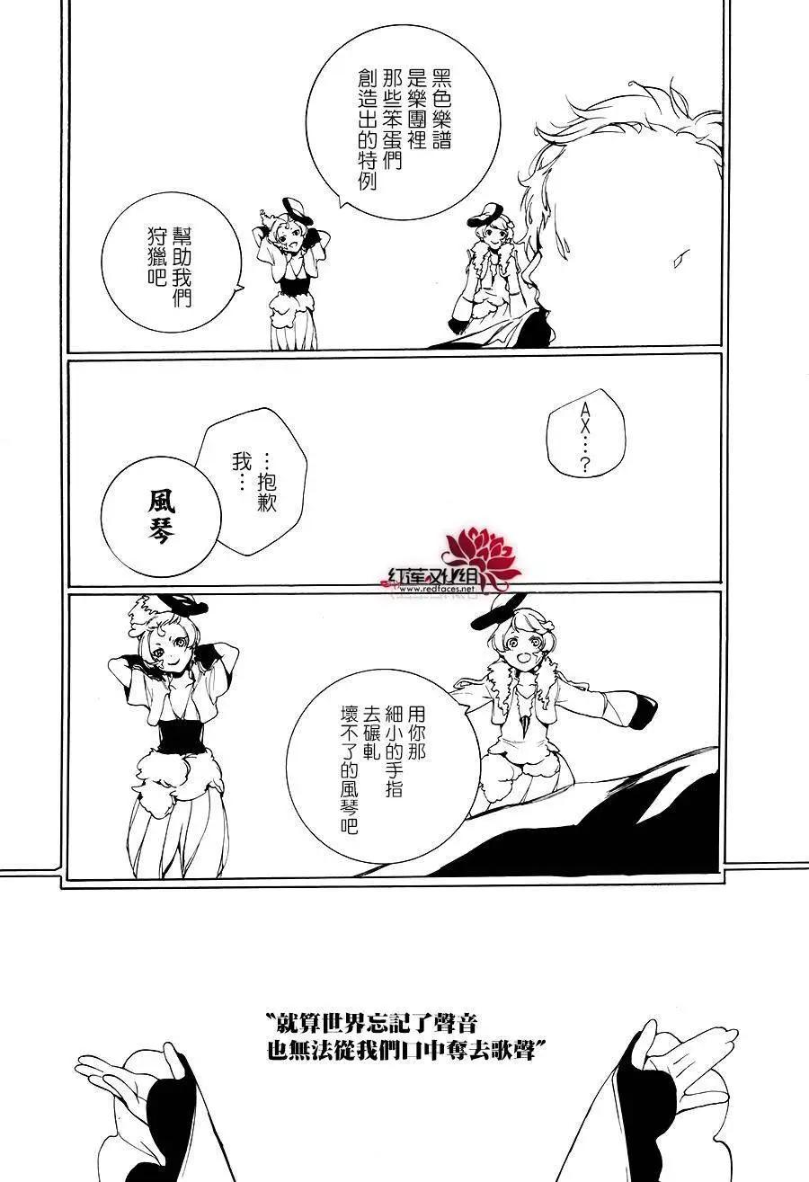 第20回5