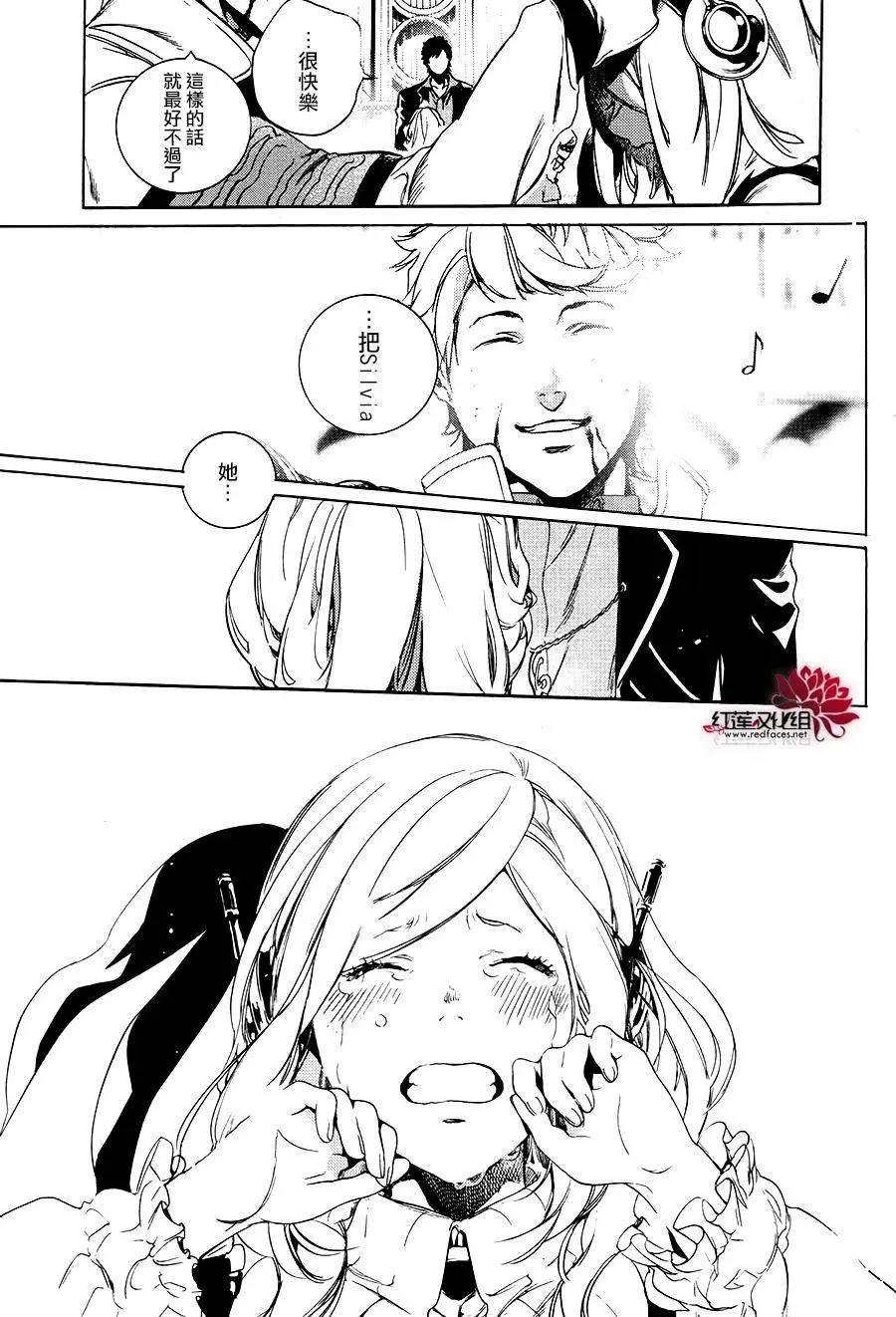 第21回13