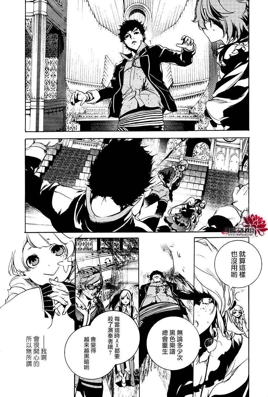 第21回16