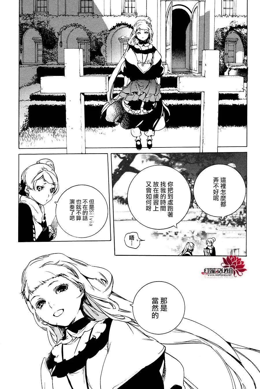 第21回29