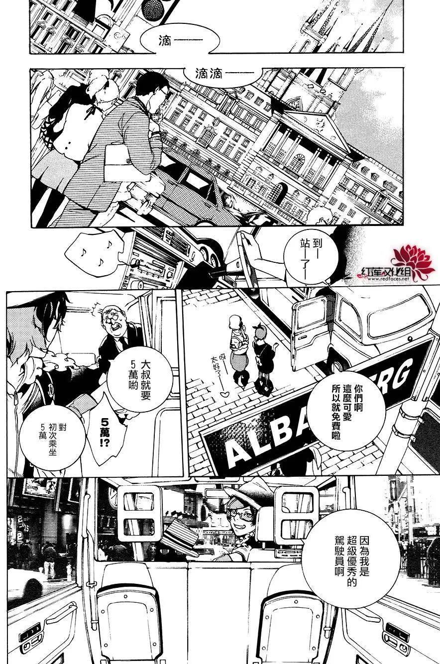 第21回30