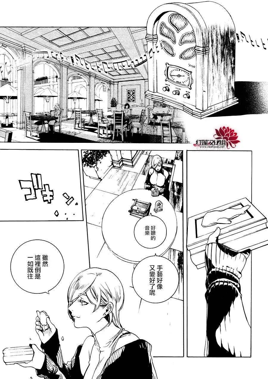 第21回31
