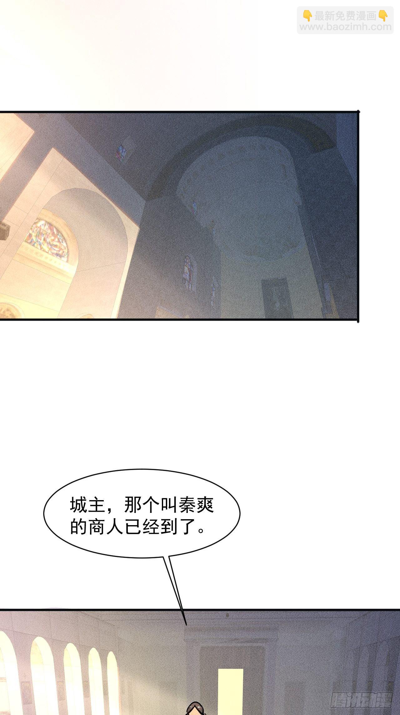 20 小悦的苦衷17
