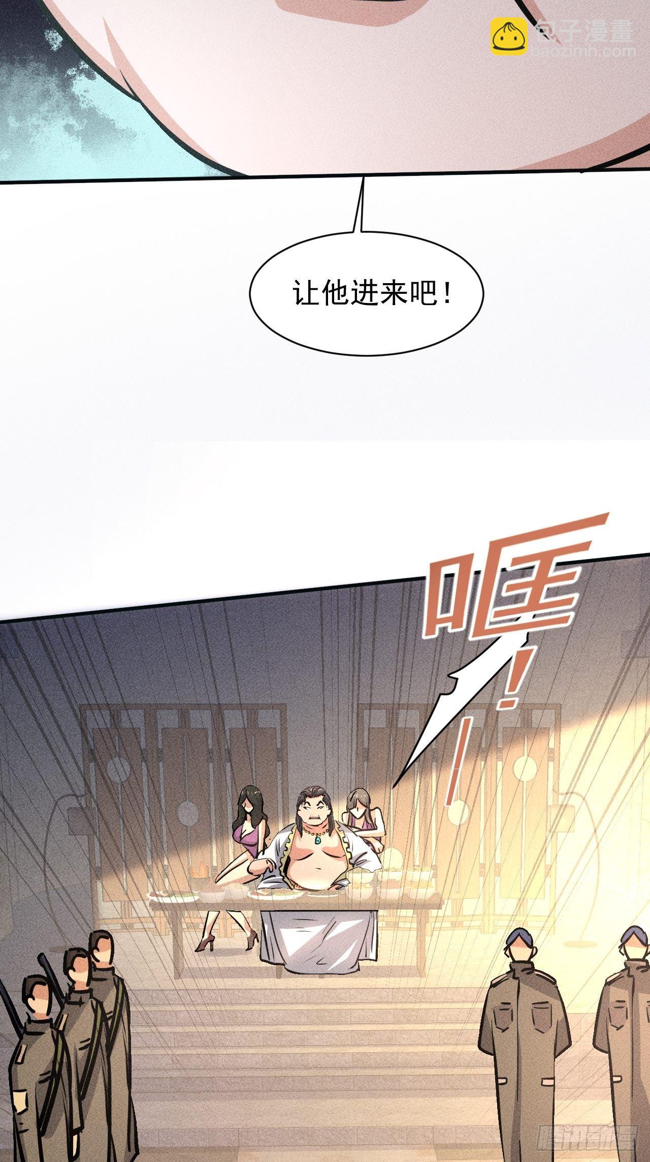 20 小悦的苦衷19