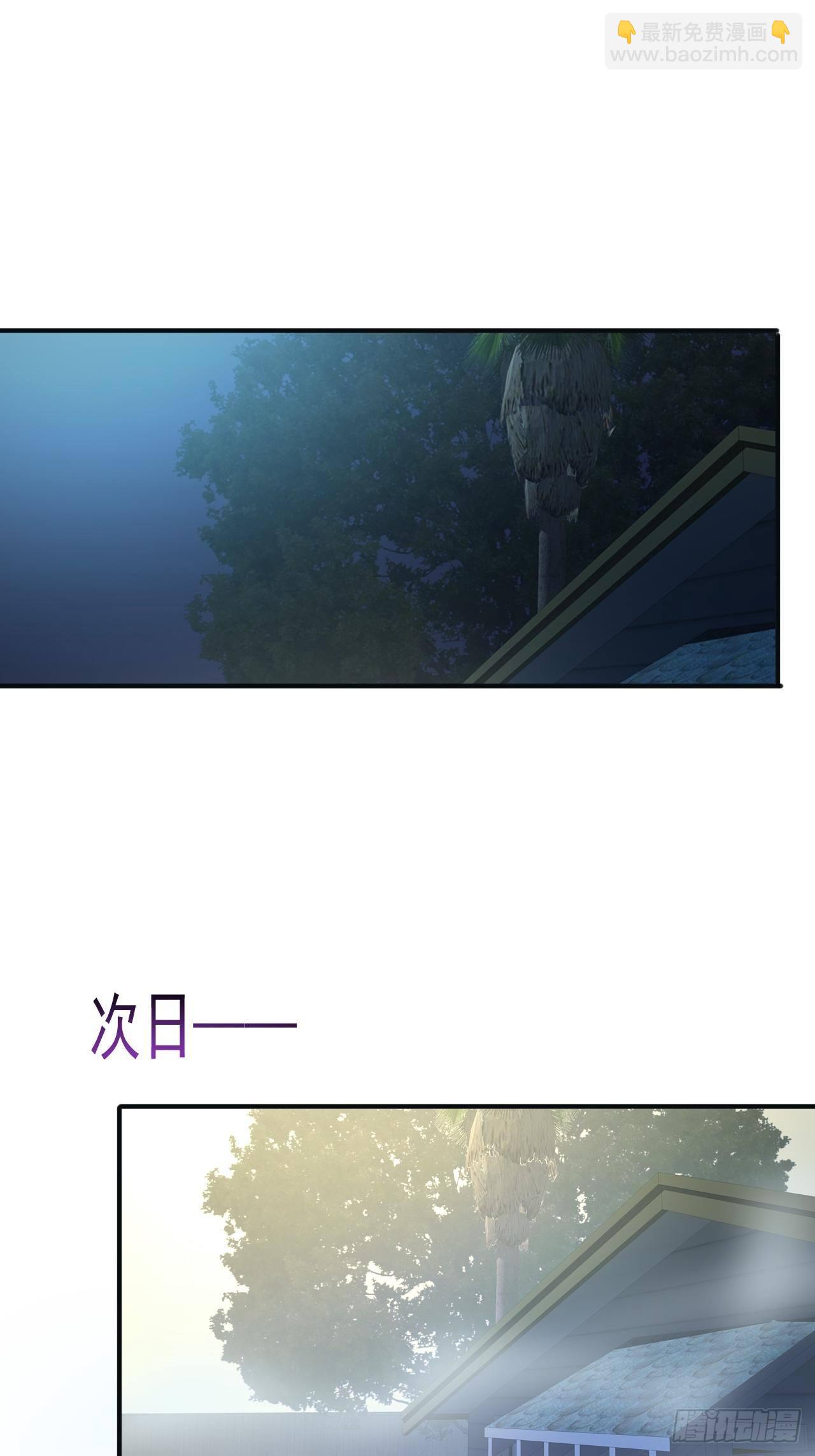 20 小悦的苦衷9