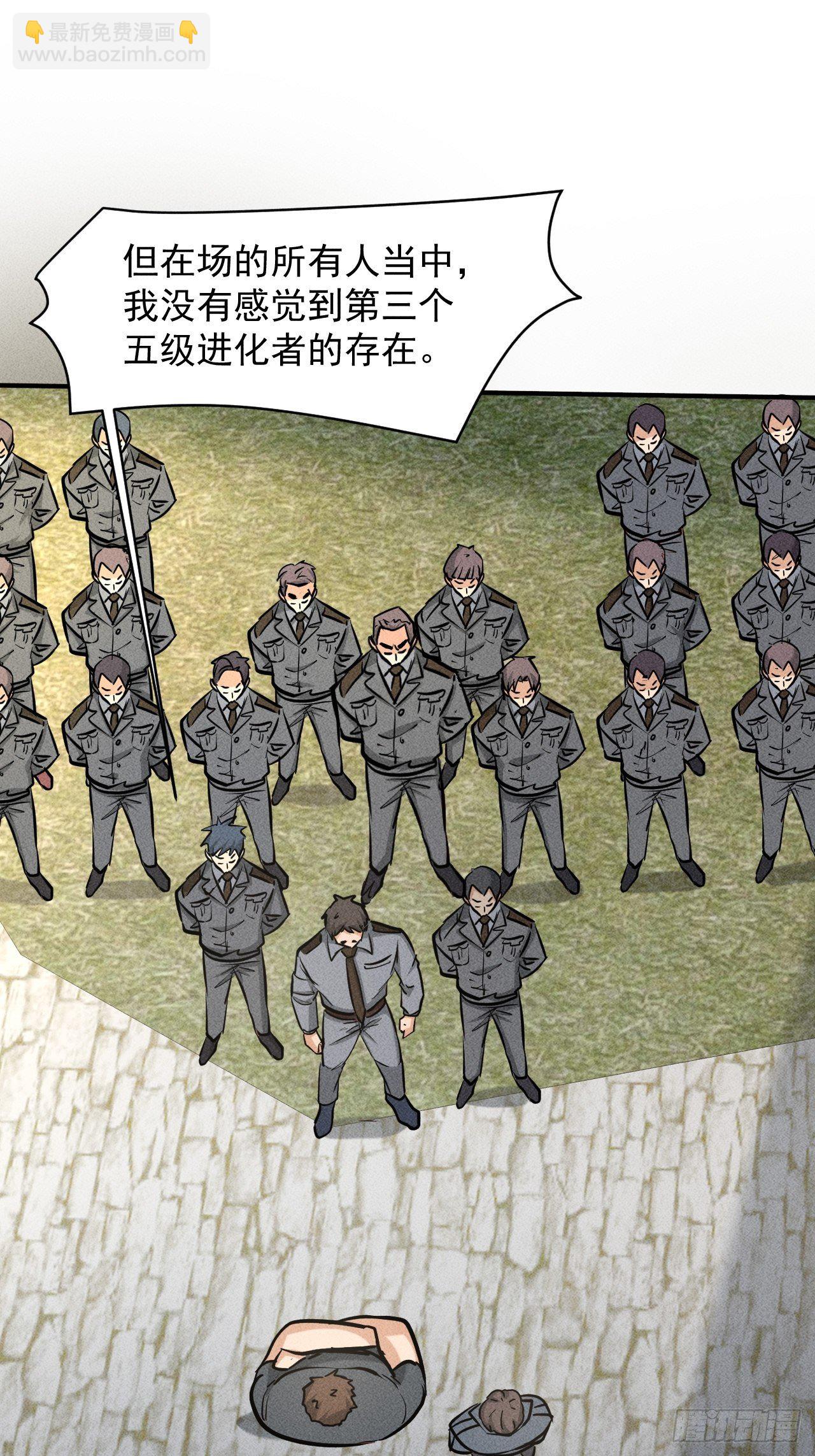 33 比试绝招5