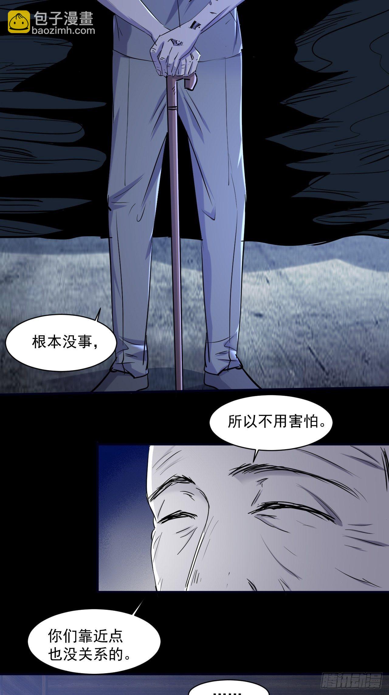 72 祥和的背后14
