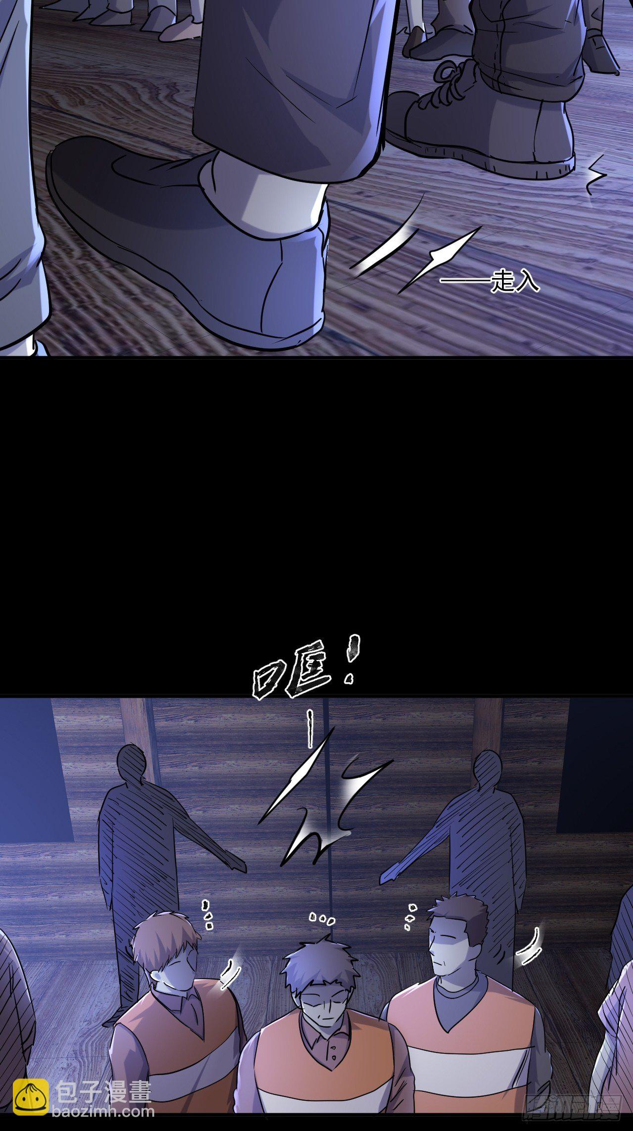 72 祥和的背后6
