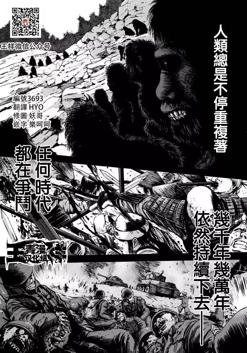 第07回0
