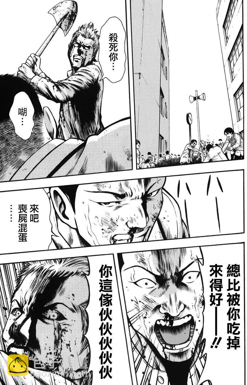 第07回4
