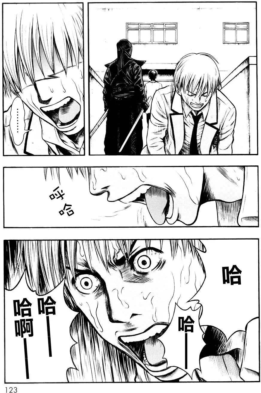 第09回14