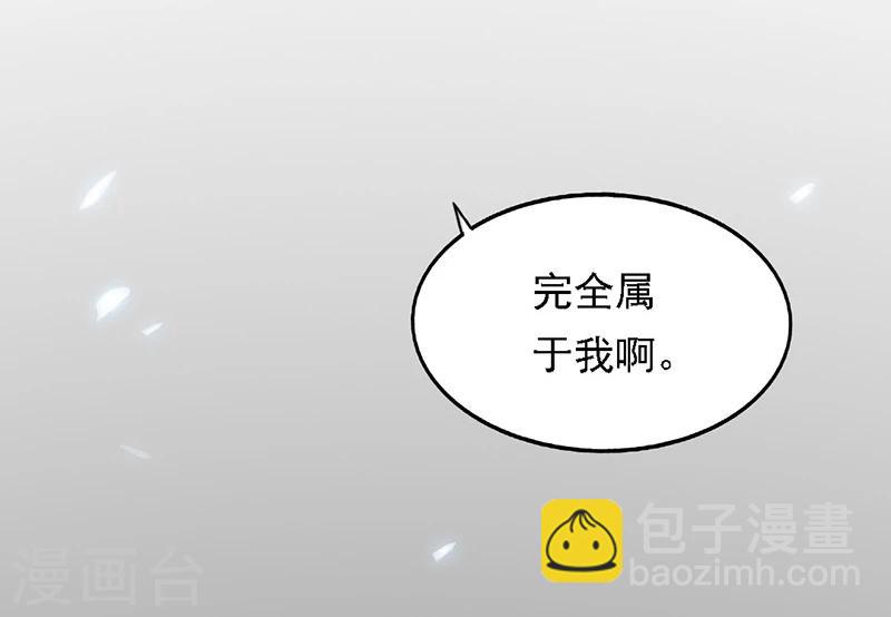 第1话 穿越雷文世界，我只想静静!10
