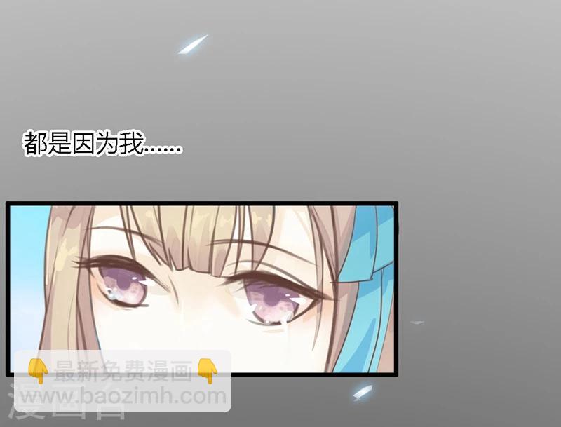第1话 穿越雷文世界，我只想静静!11