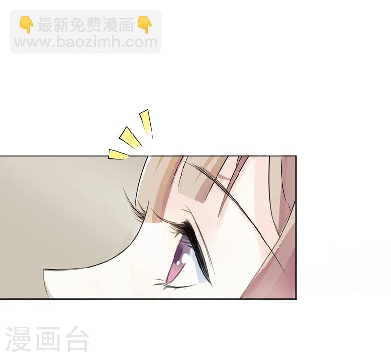第1话 穿越雷文世界，我只想静静!17