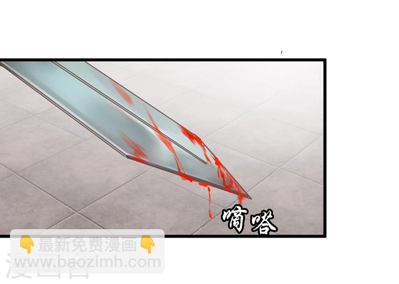 第1话 穿越雷文世界，我只想静静!6