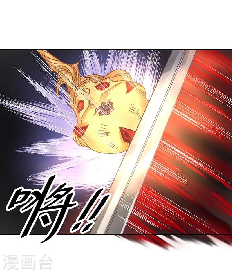 第19话 同归于尽12