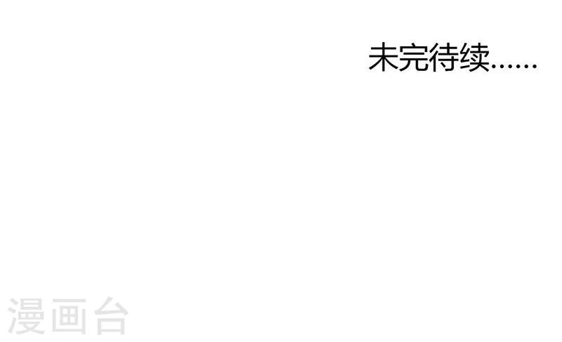第19话 同归于尽24