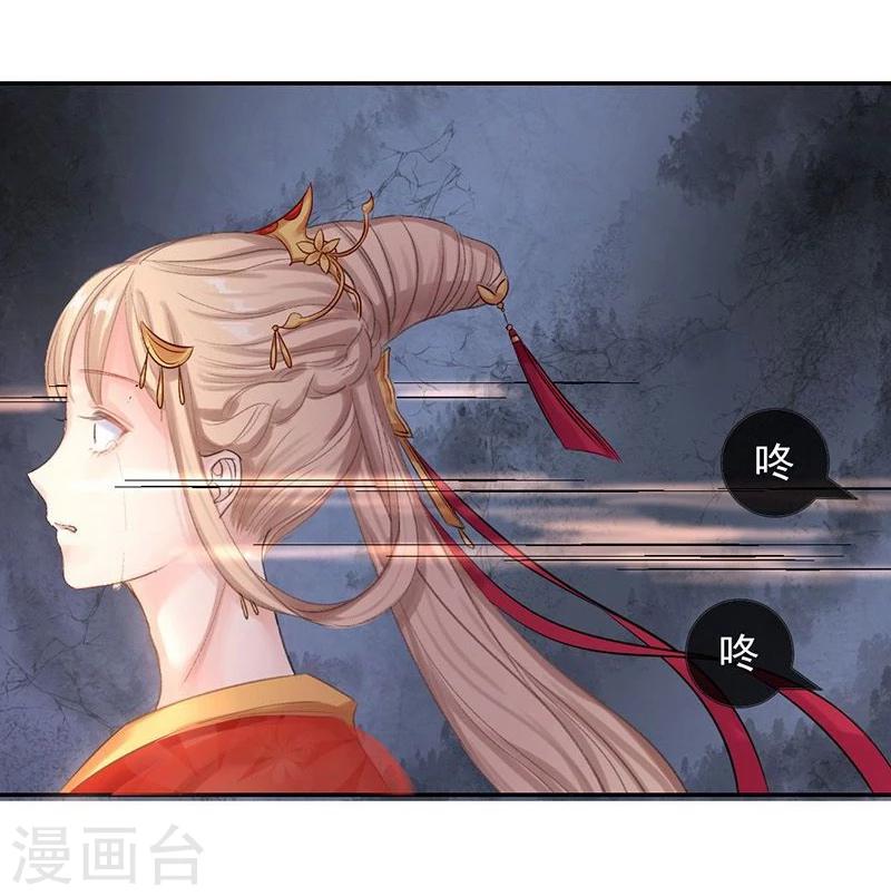 第19话 同归于尽4