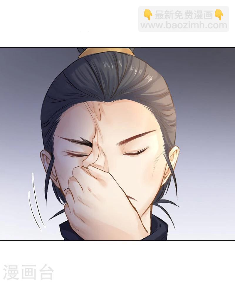 第35话 绝地反击20