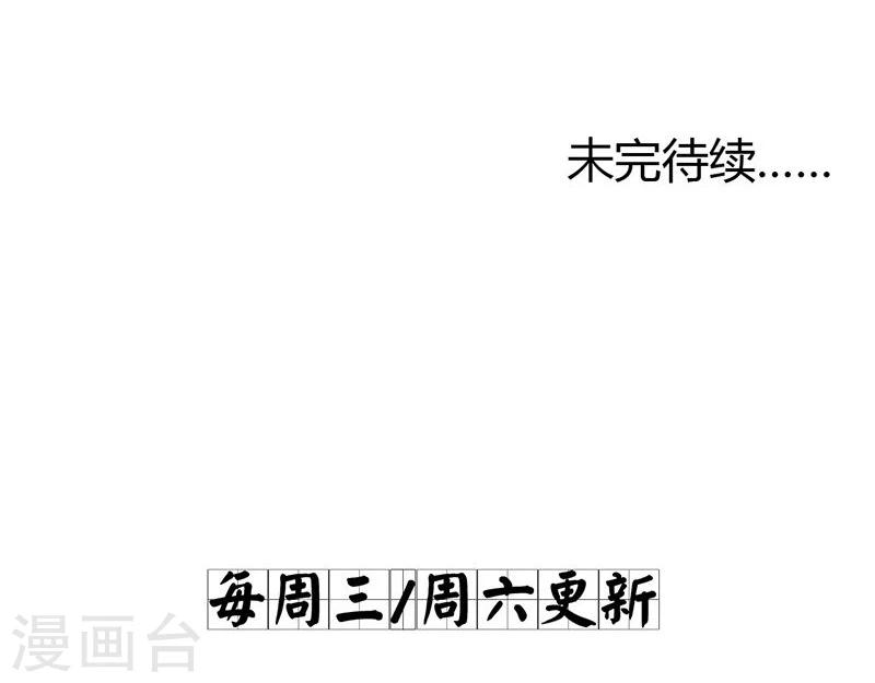 第35话 绝地反击22