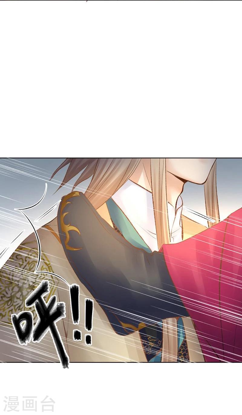 第35话 绝地反击8