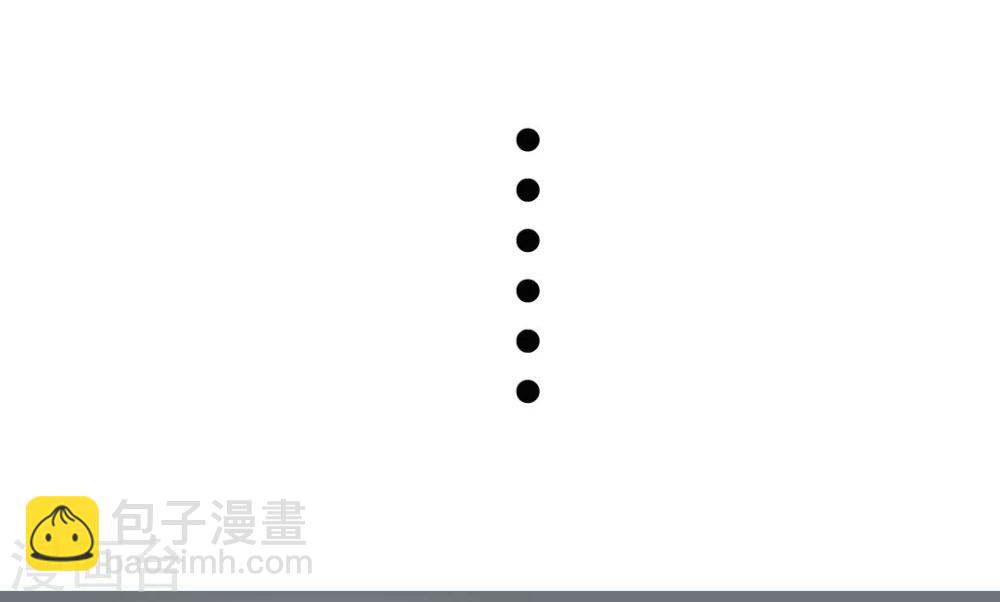 第37话 这盒便当来得猝不及防15
