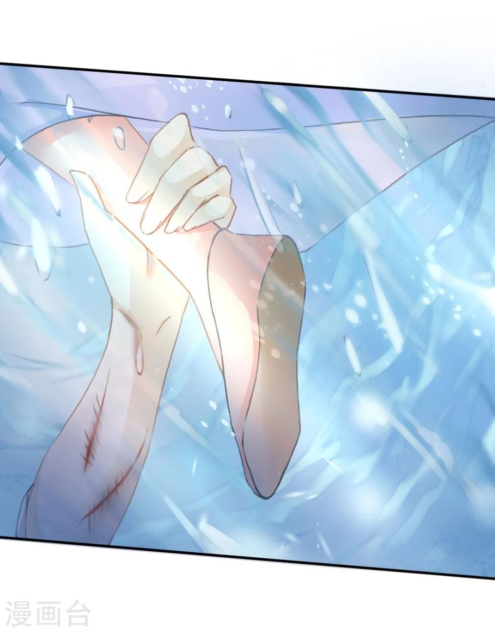 第37话 这盒便当来得猝不及防22