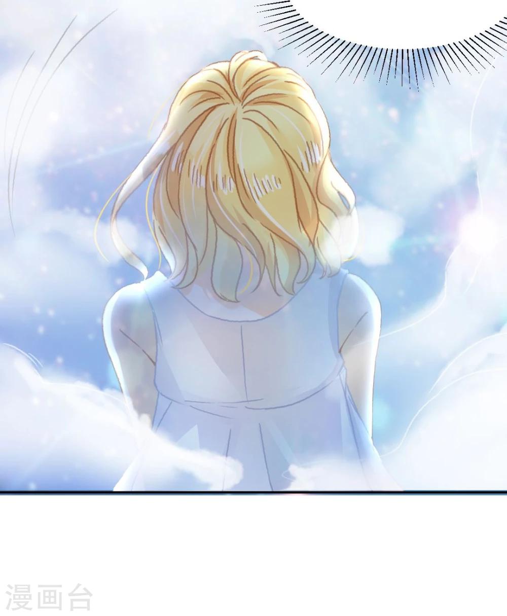 第37话 这盒便当来得猝不及防27