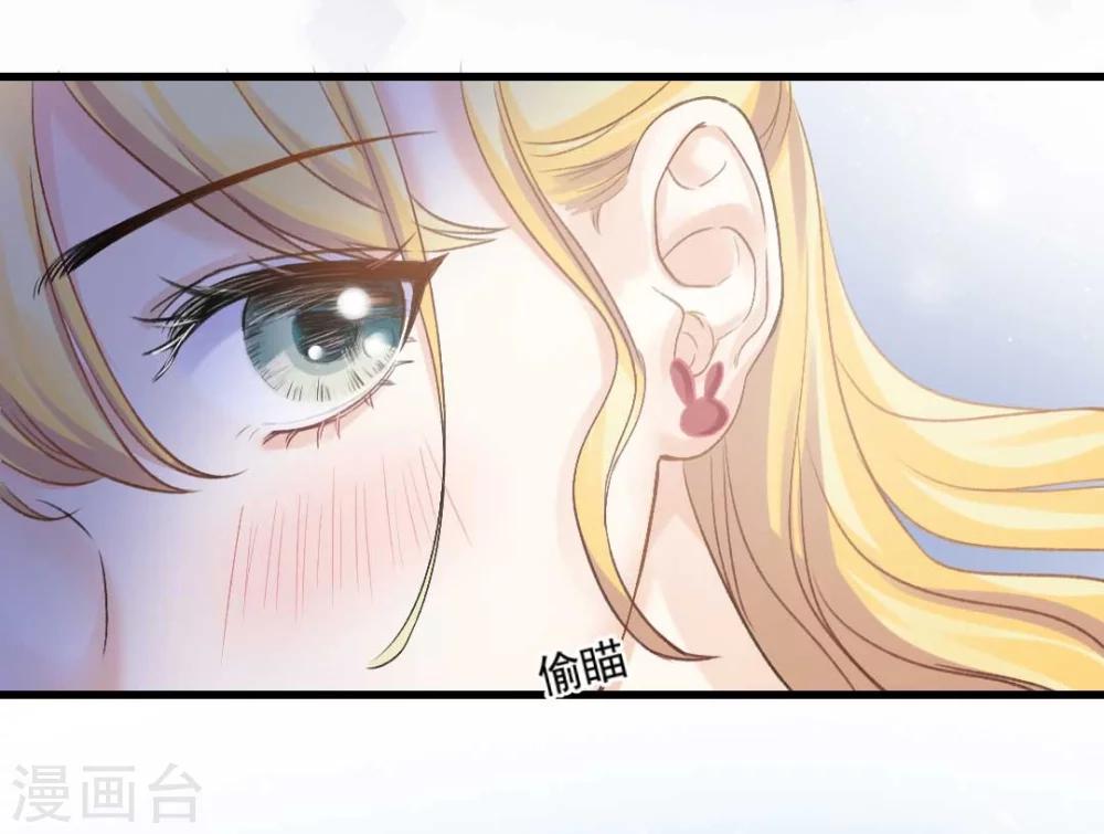 第59话 我会保护你32