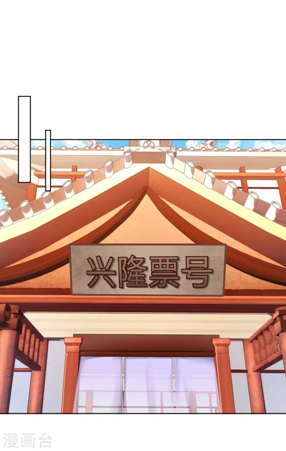 第134话 当庭对质1