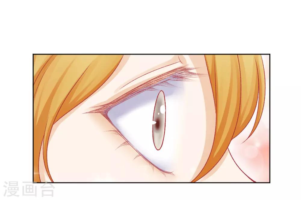 最终话 真实的幸福20