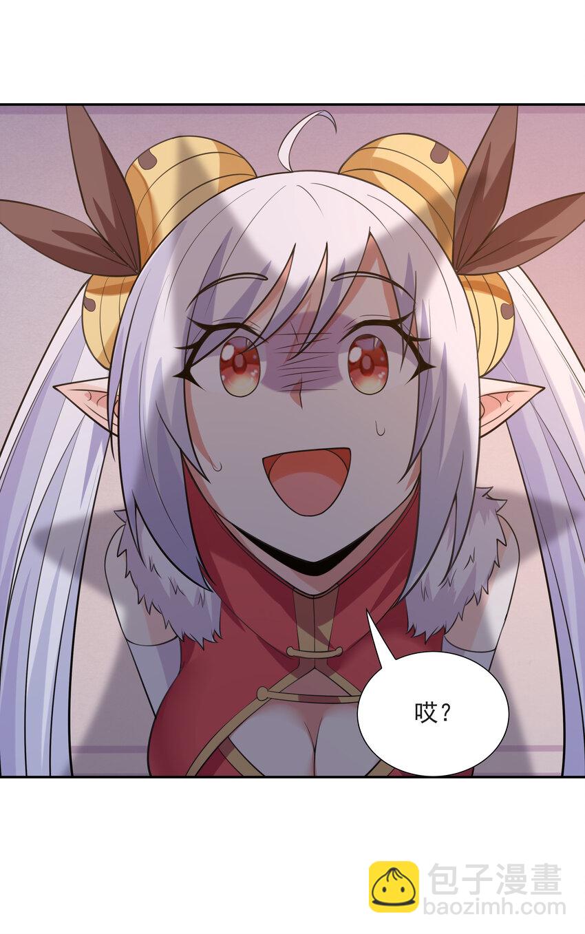 12 三人一起睡吧！58