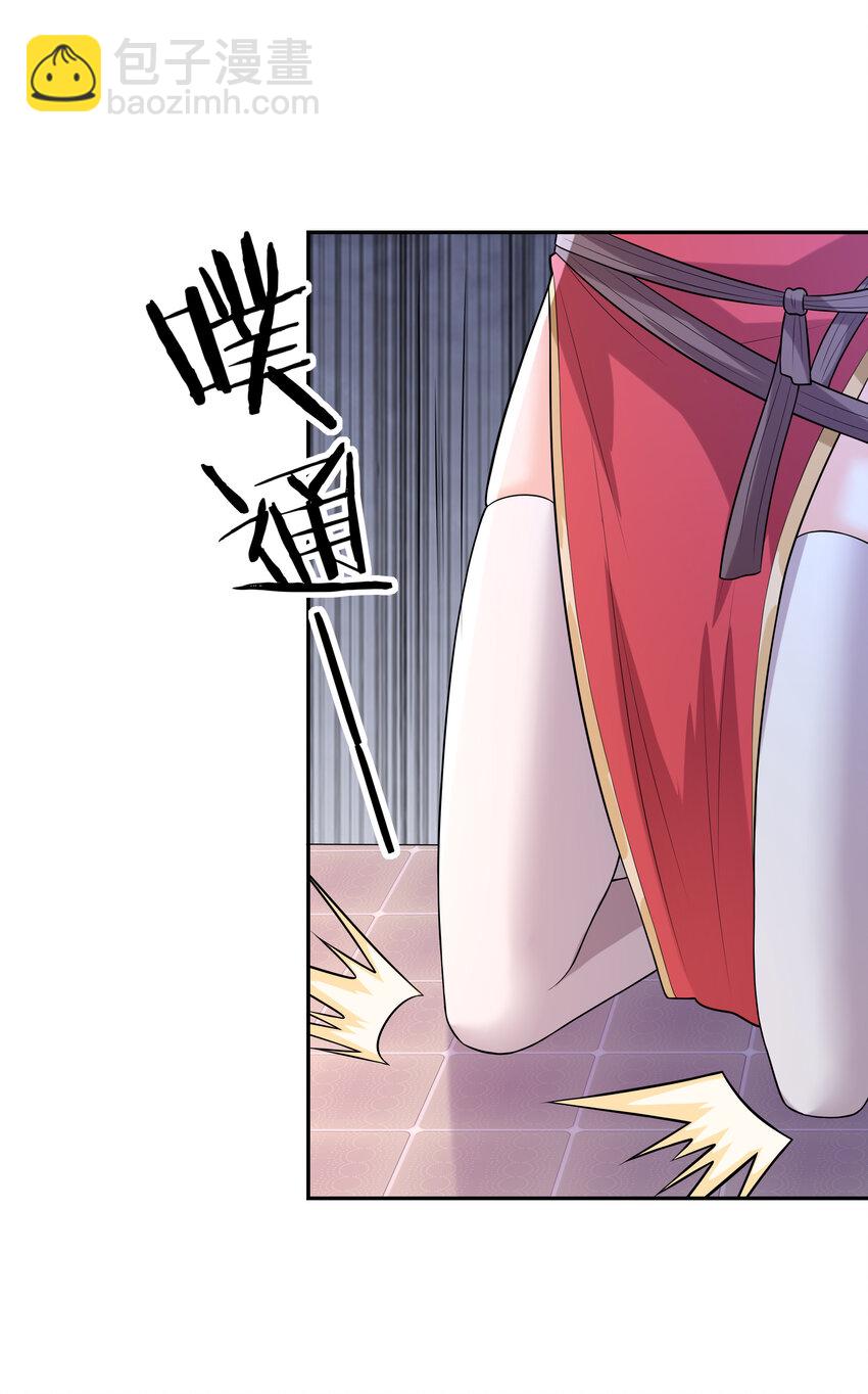 16 连我妈妈都没打过我2