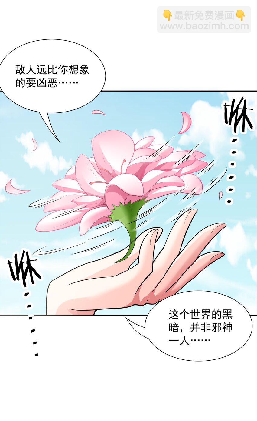 040 岳母大人32